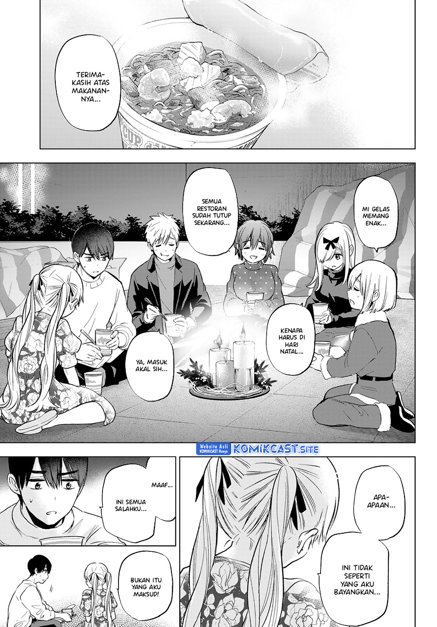 Kakkou No Iinazuke Chapter 157