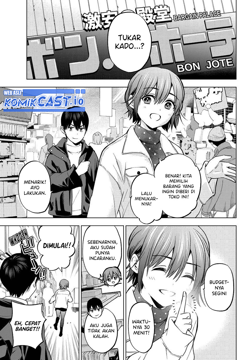 Kakkou No Iinazuke Chapter 158