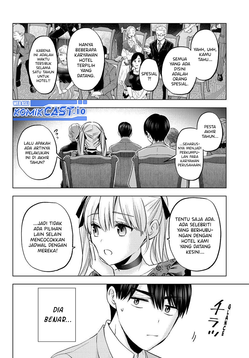 Kakkou No Iinazuke Chapter 164