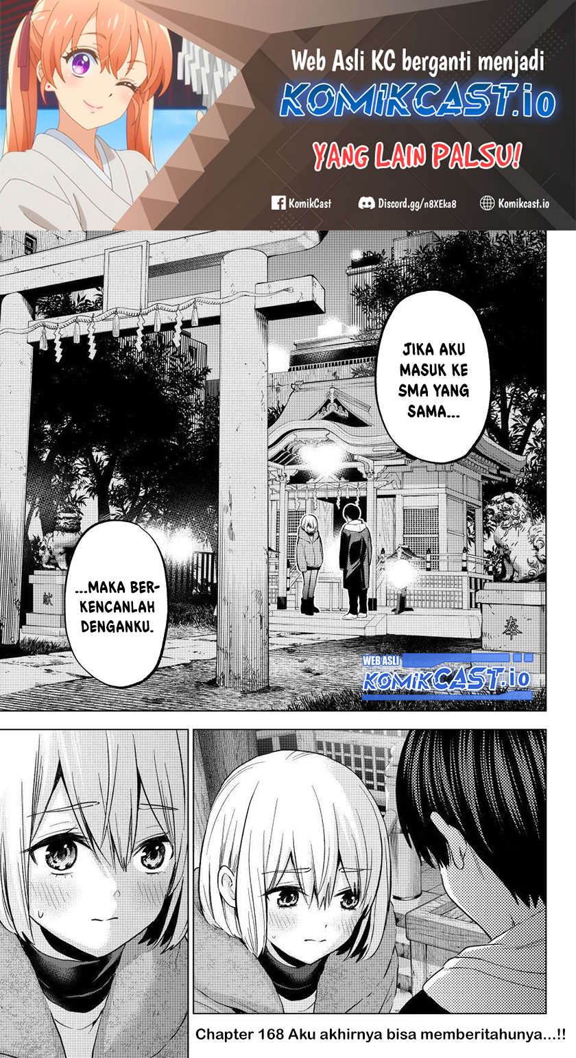 Kakkou No Iinazuke Chapter 168