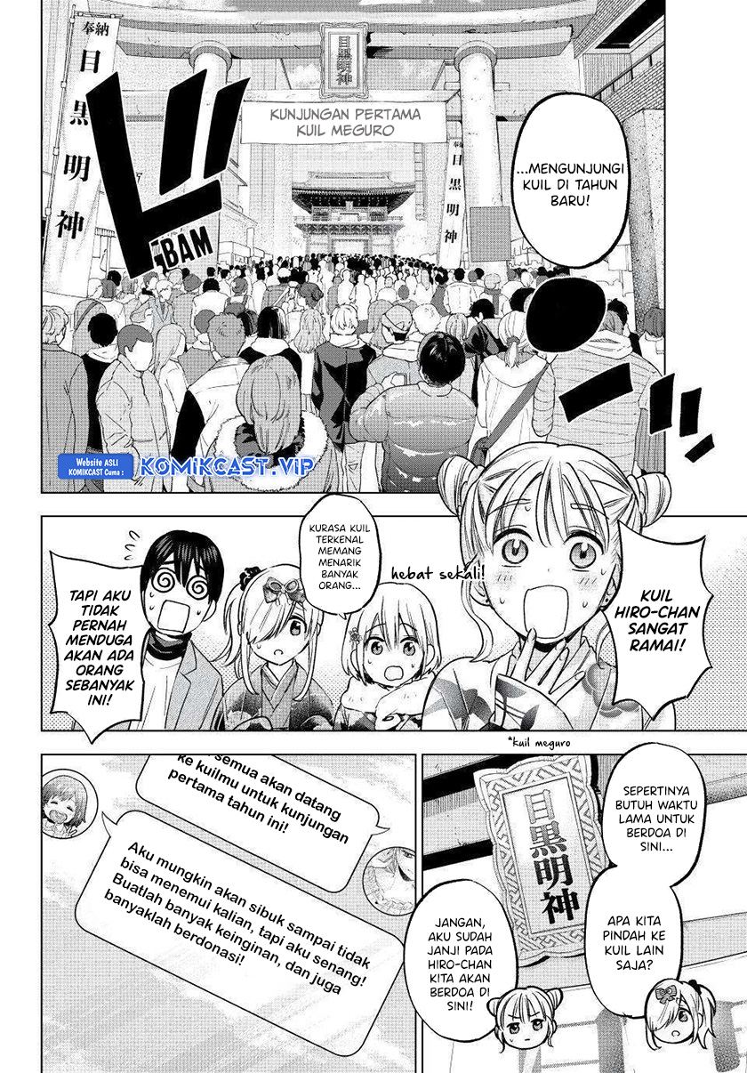 Kakkou No Iinazuke Chapter 169