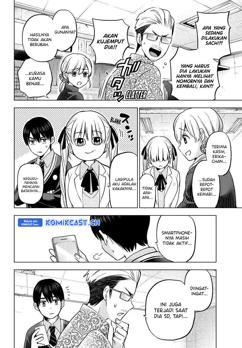 Kakkou No Iinazuke Chapter 178