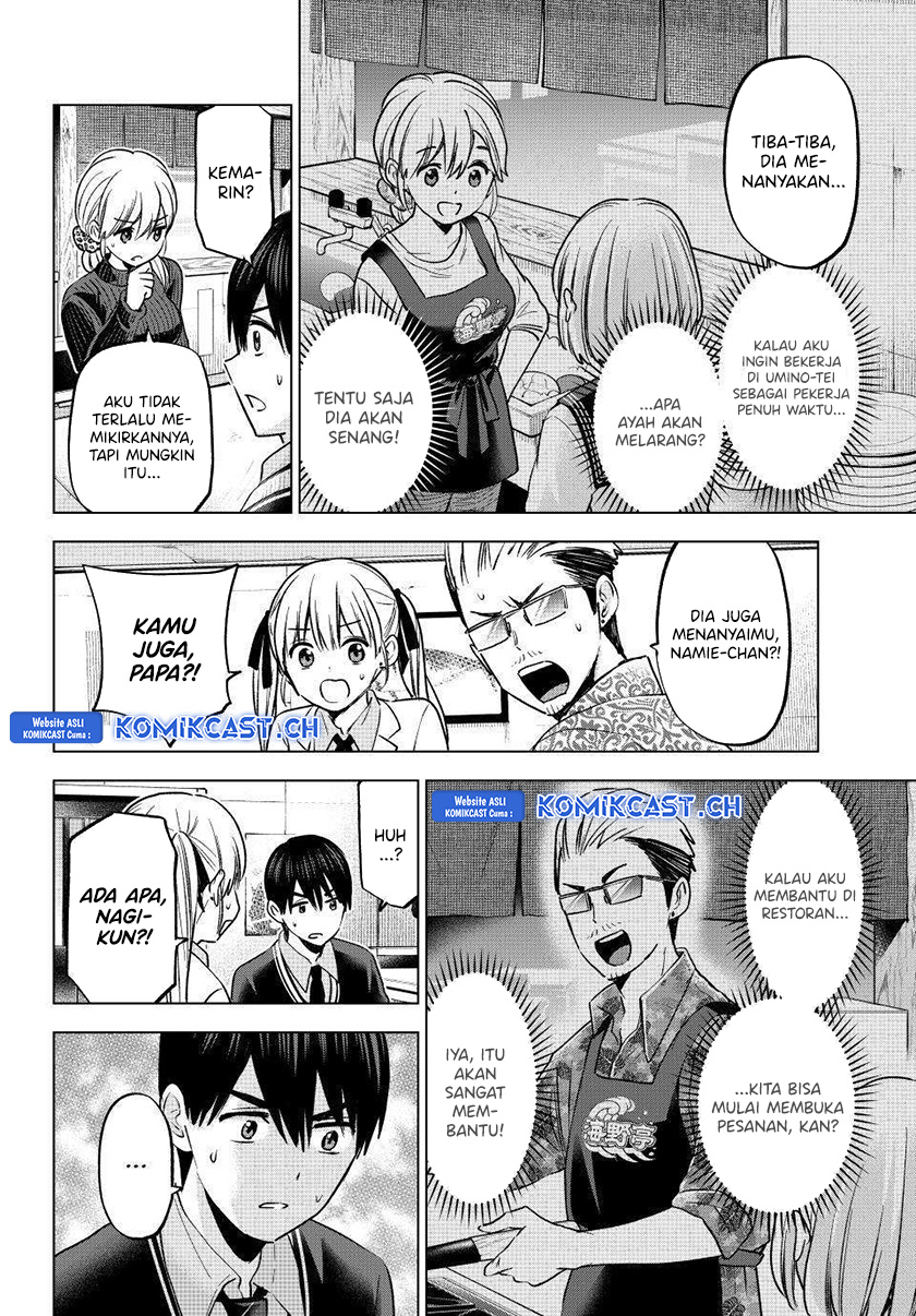 Kakkou No Iinazuke Chapter 178