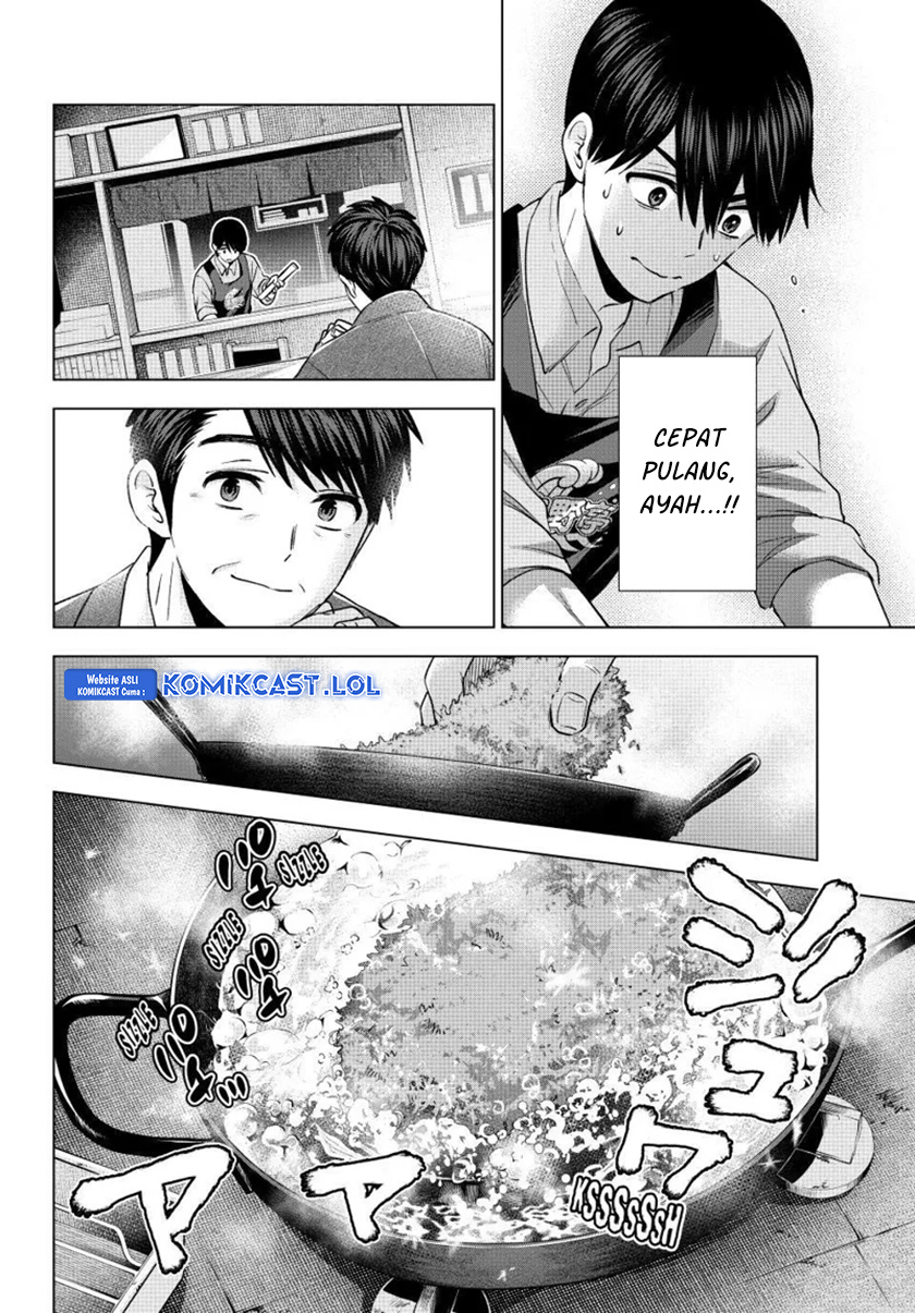 Kakkou No Iinazuke Chapter 184