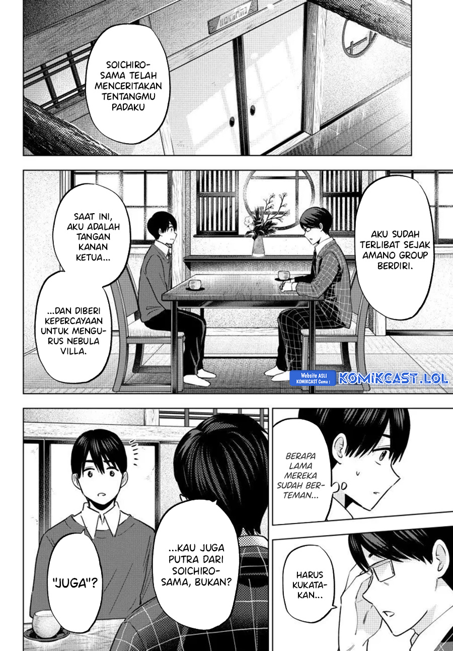 Kakkou No Iinazuke Chapter 185