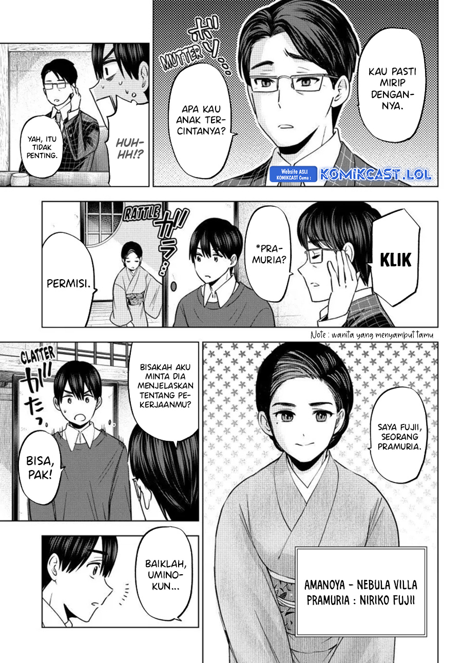 Kakkou No Iinazuke Chapter 185