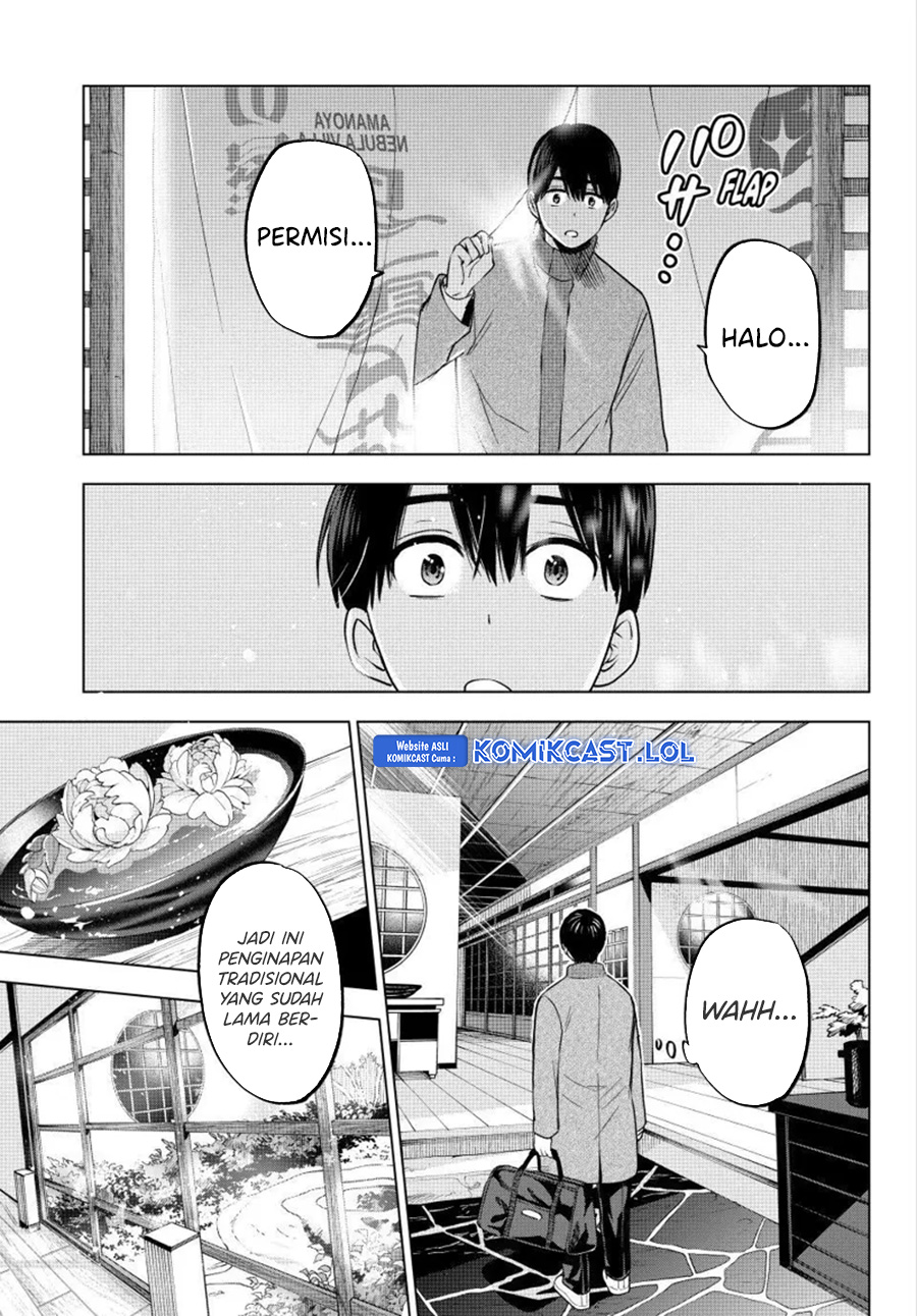 Kakkou No Iinazuke Chapter 185