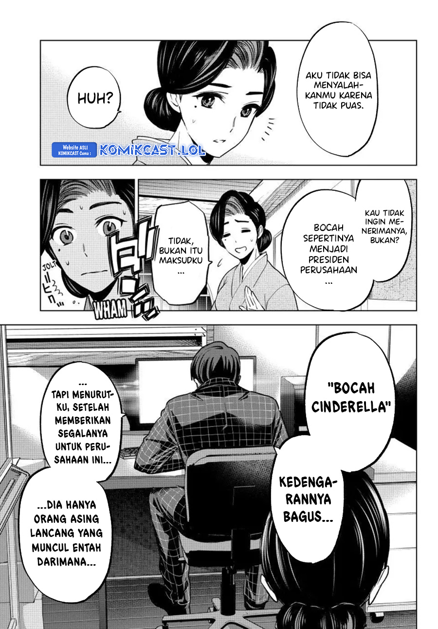 Kakkou No Iinazuke Chapter 187