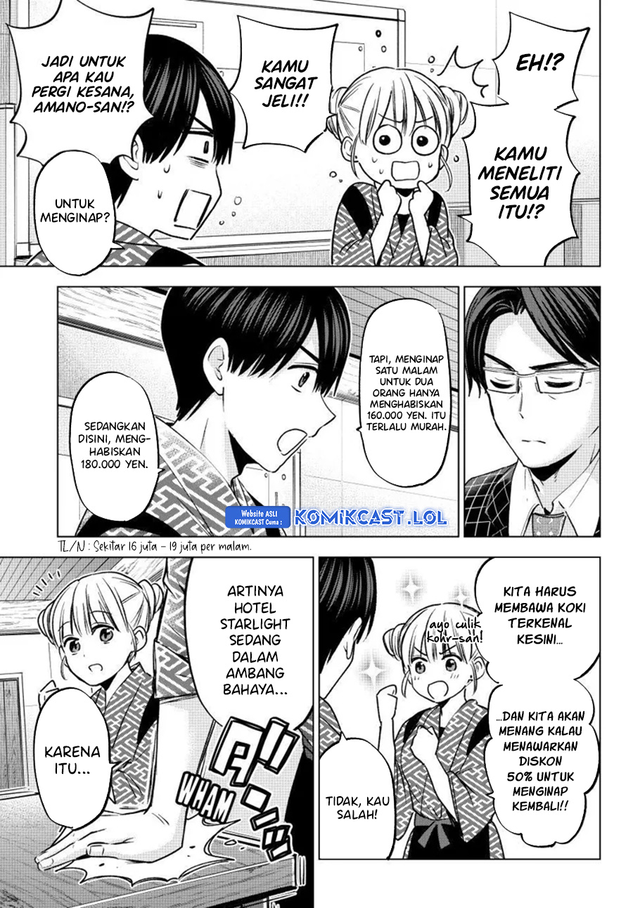 Kakkou No Iinazuke Chapter 191