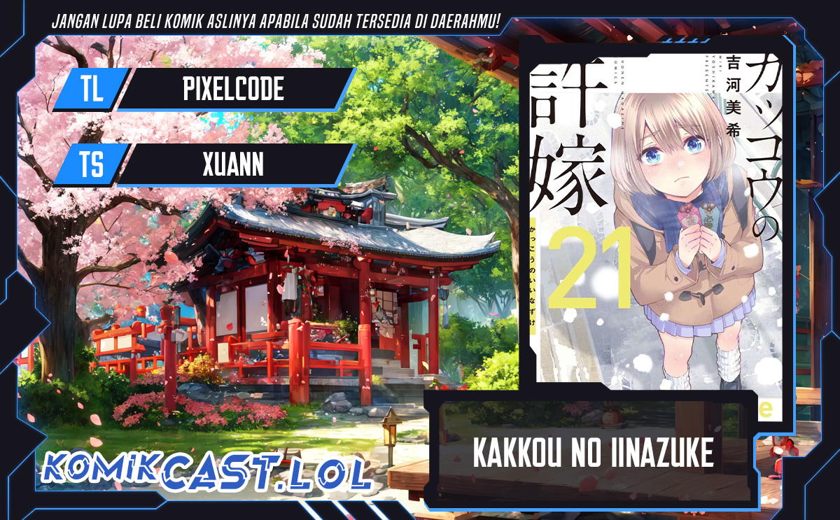 Kakkou No Iinazuke Chapter 191