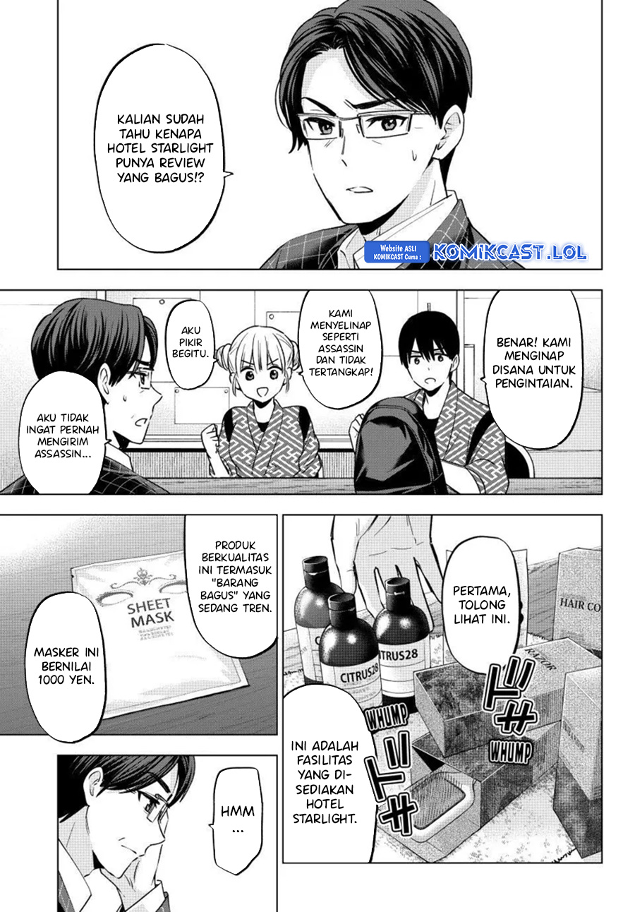 Kakkou No Iinazuke Chapter 191