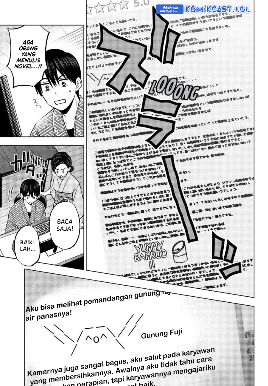 Kakkou No Iinazuke Chapter 193