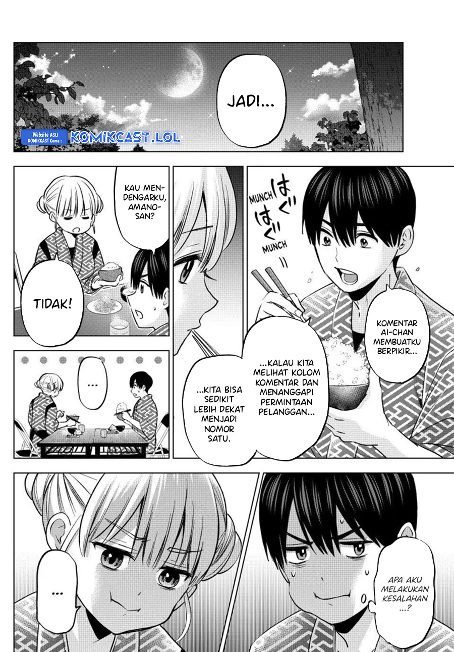 Kakkou No Iinazuke Chapter 193