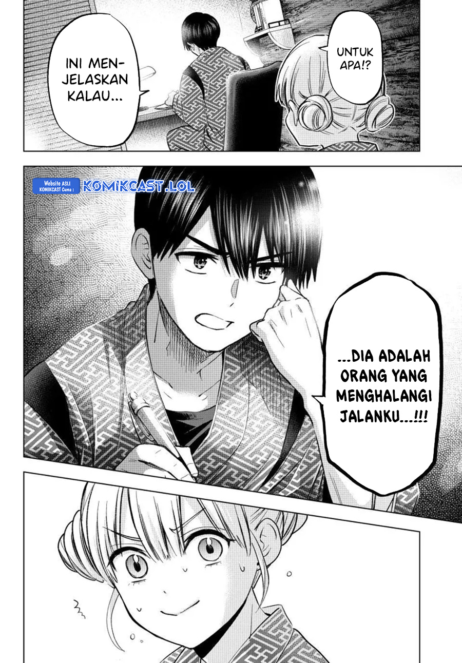 Kakkou No Iinazuke Chapter 193