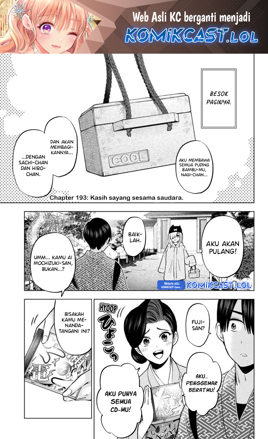 Kakkou No Iinazuke Chapter 193