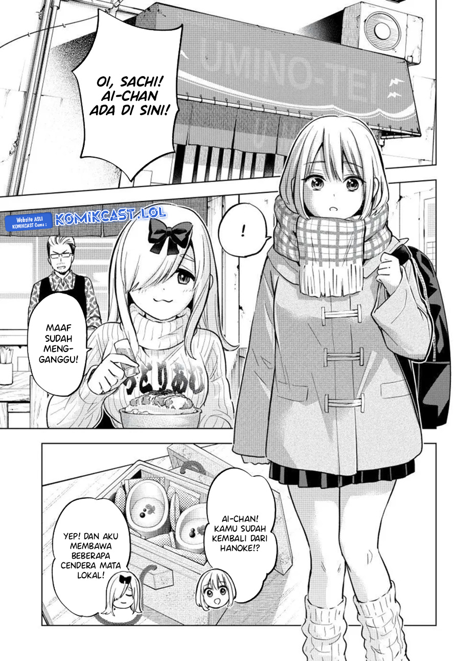 Kakkou No Iinazuke Chapter 193