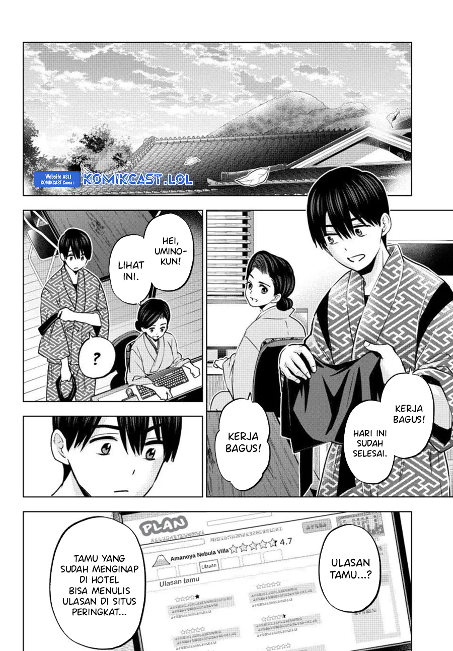 Kakkou No Iinazuke Chapter 193