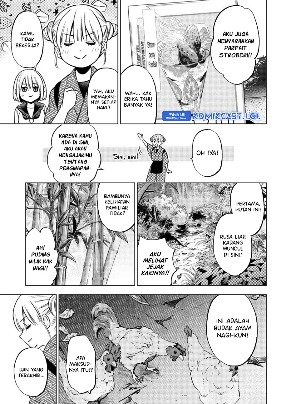 Kakkou No Iinazuke Chapter 194