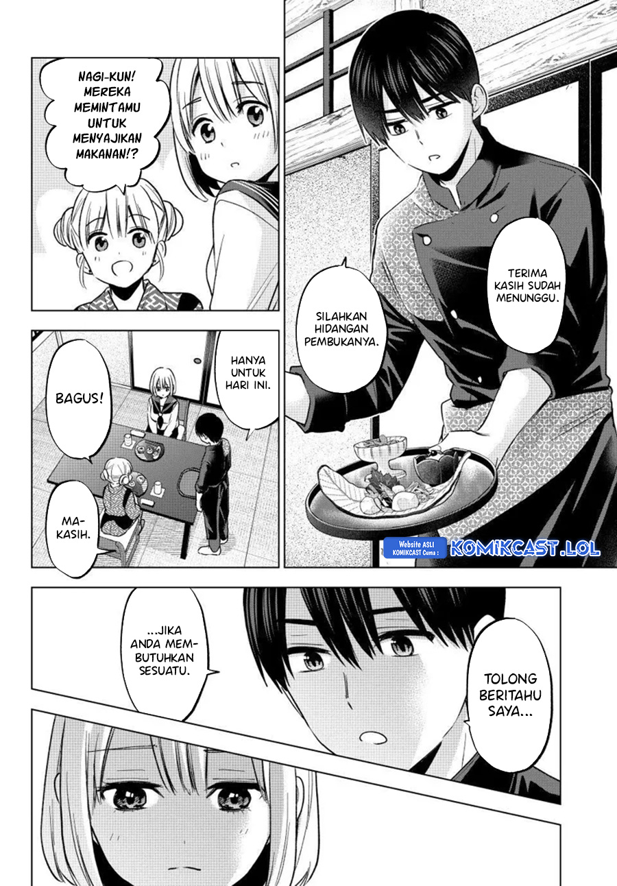 Kakkou No Iinazuke Chapter 194