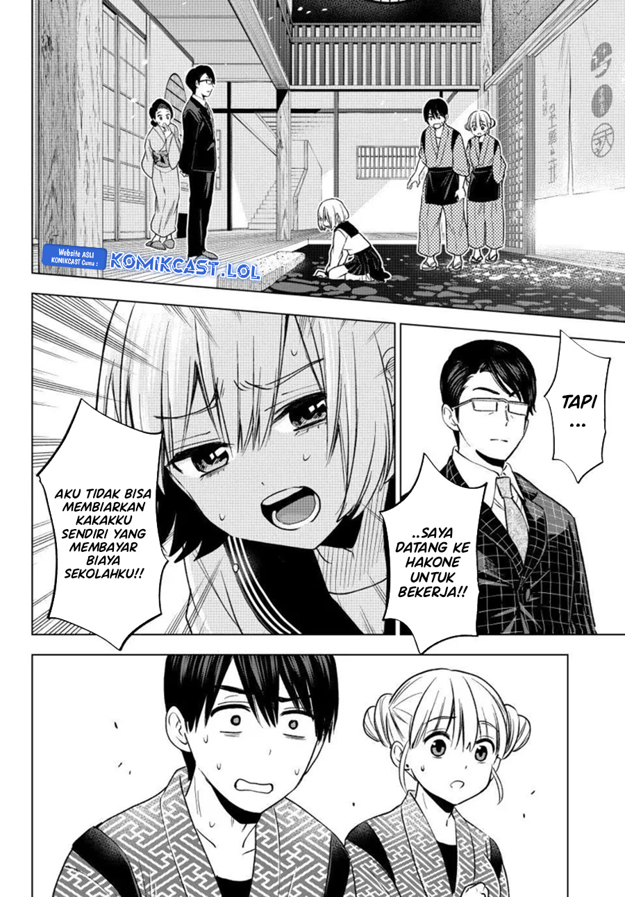 Kakkou No Iinazuke Chapter 194