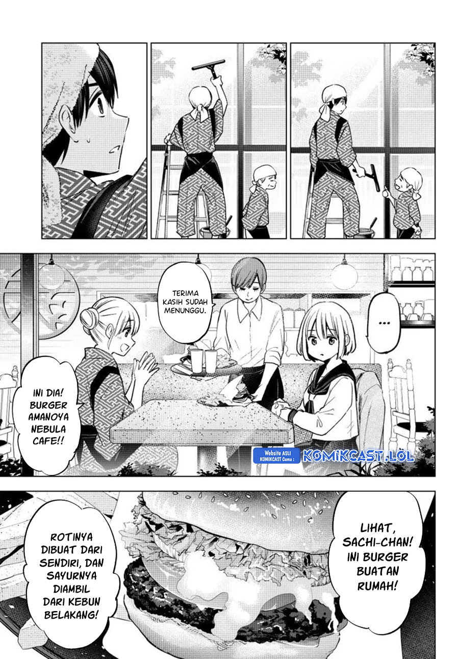 Kakkou No Iinazuke Chapter 194