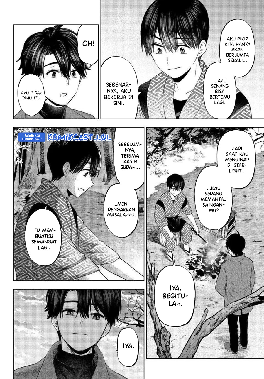 Kakkou No Iinazuke Chapter 195