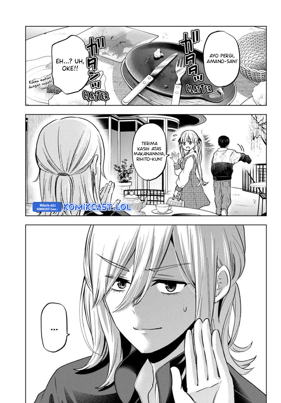 Kakkou No Iinazuke Chapter 197