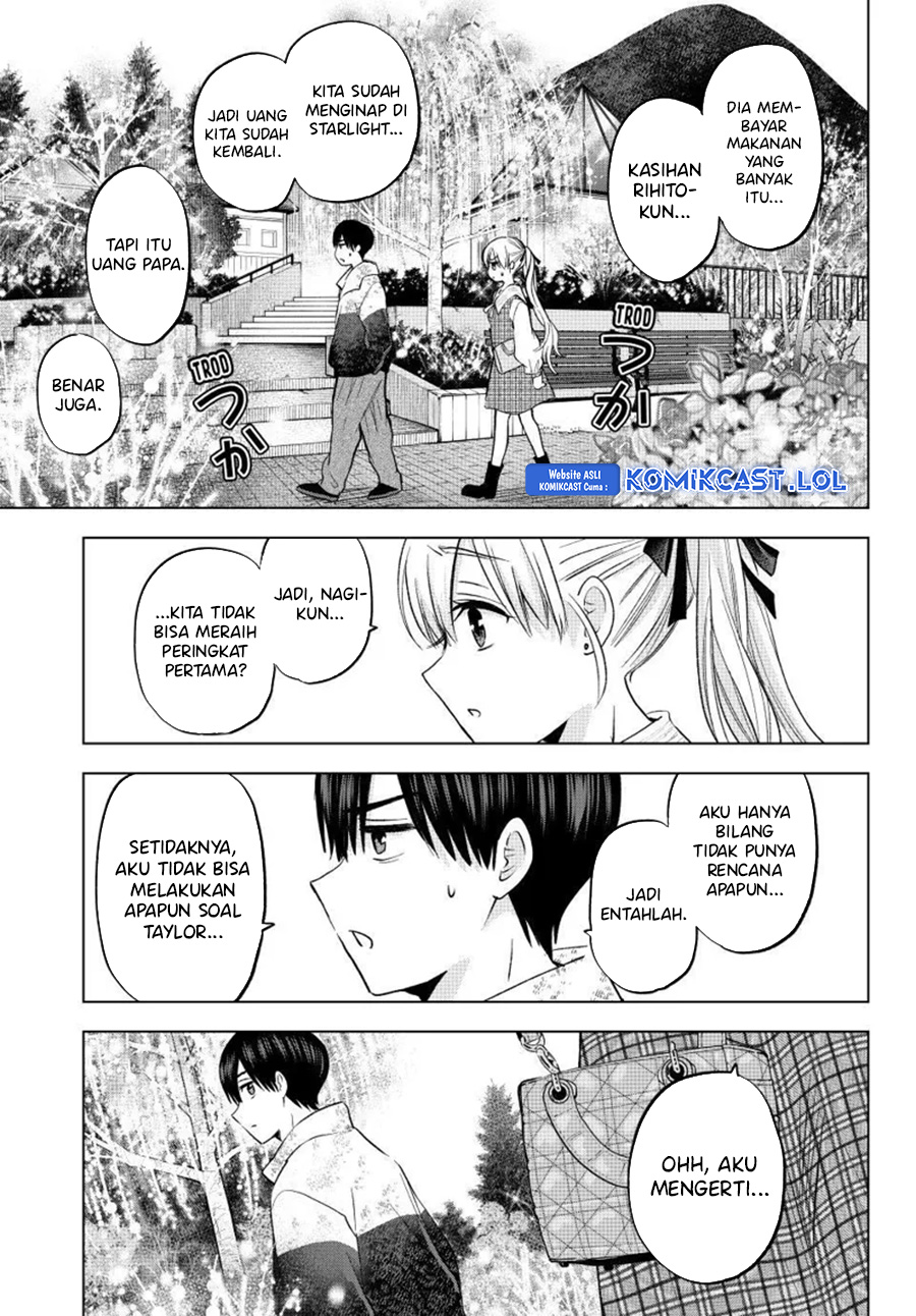 Kakkou No Iinazuke Chapter 197