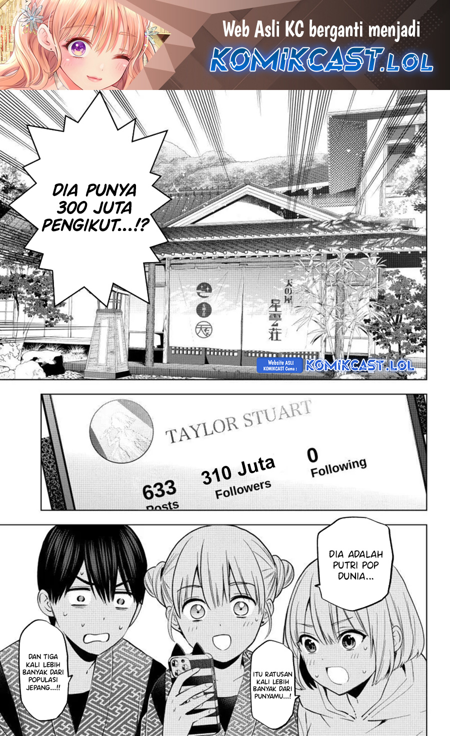 Kakkou No Iinazuke Chapter 197