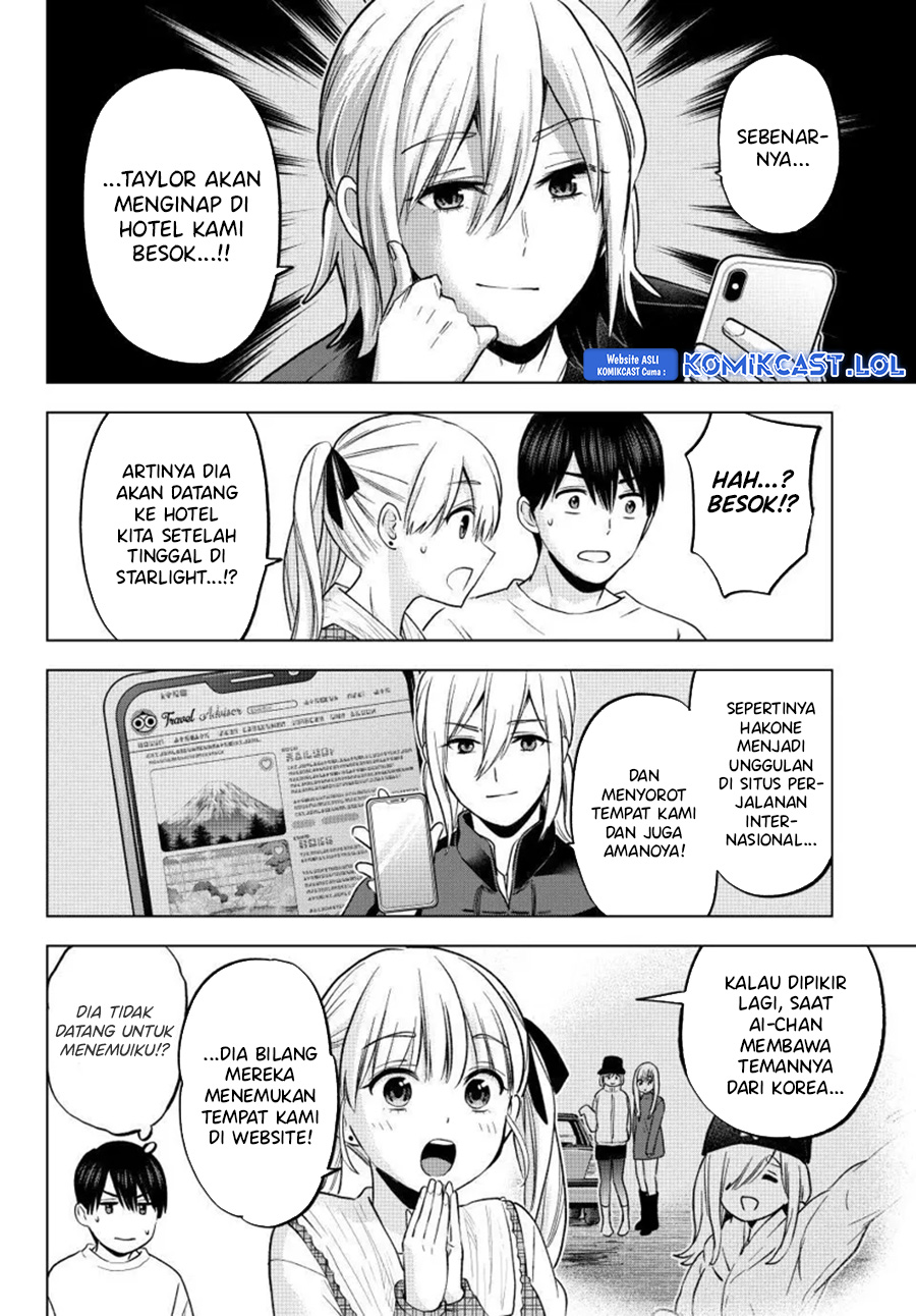 Kakkou No Iinazuke Chapter 197