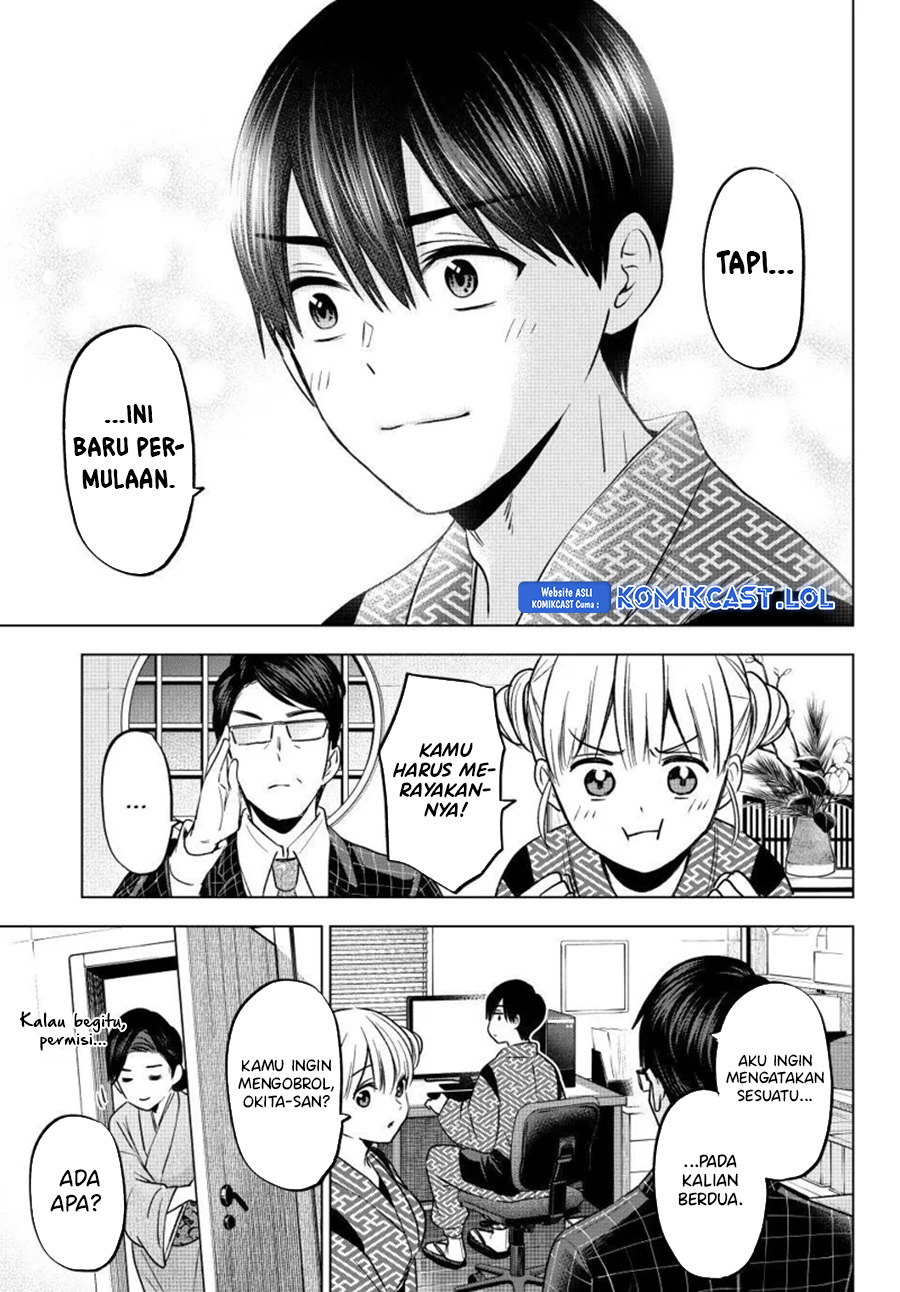 Kakkou No Iinazuke Chapter 200