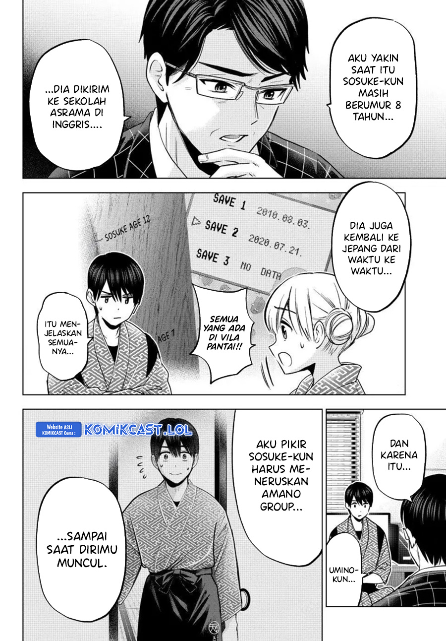 Kakkou No Iinazuke Chapter 200