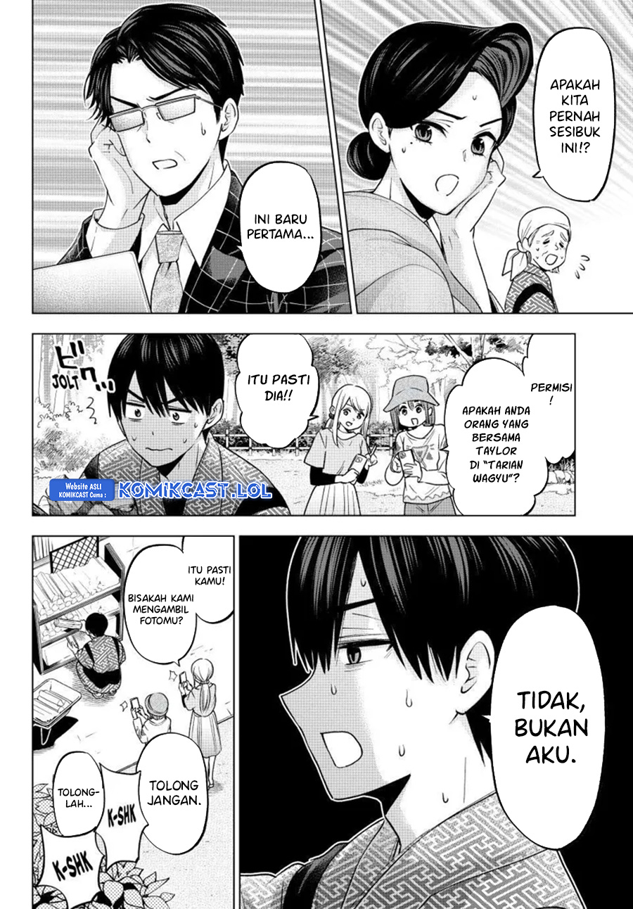 Kakkou No Iinazuke Chapter 200