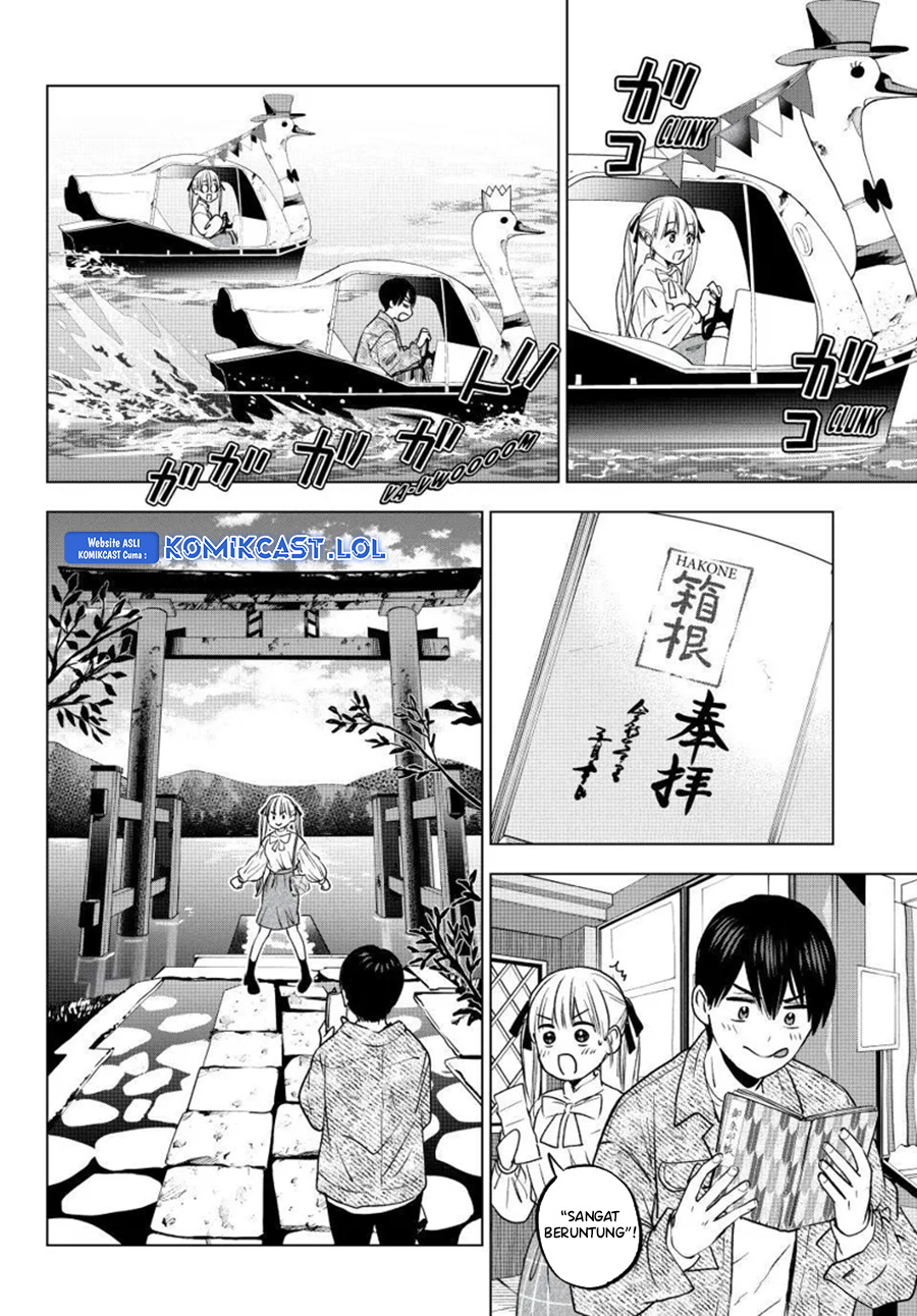 Kakkou No Iinazuke Chapter 201