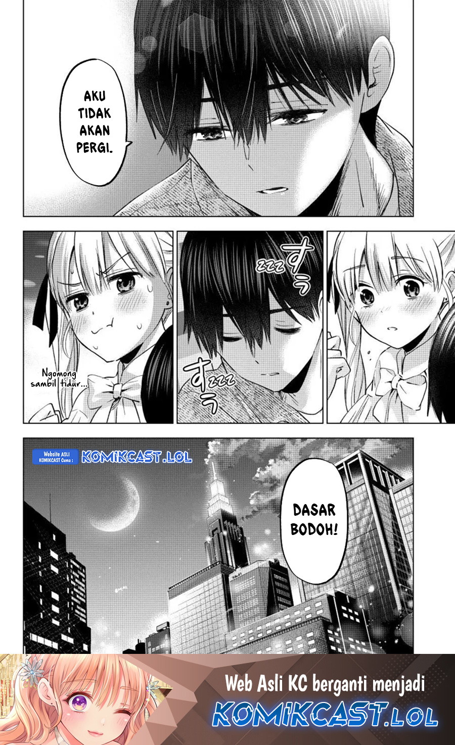 Kakkou No Iinazuke Chapter 201