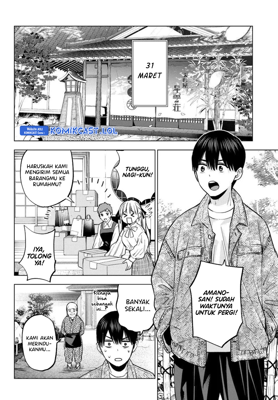 Kakkou No Iinazuke Chapter 201