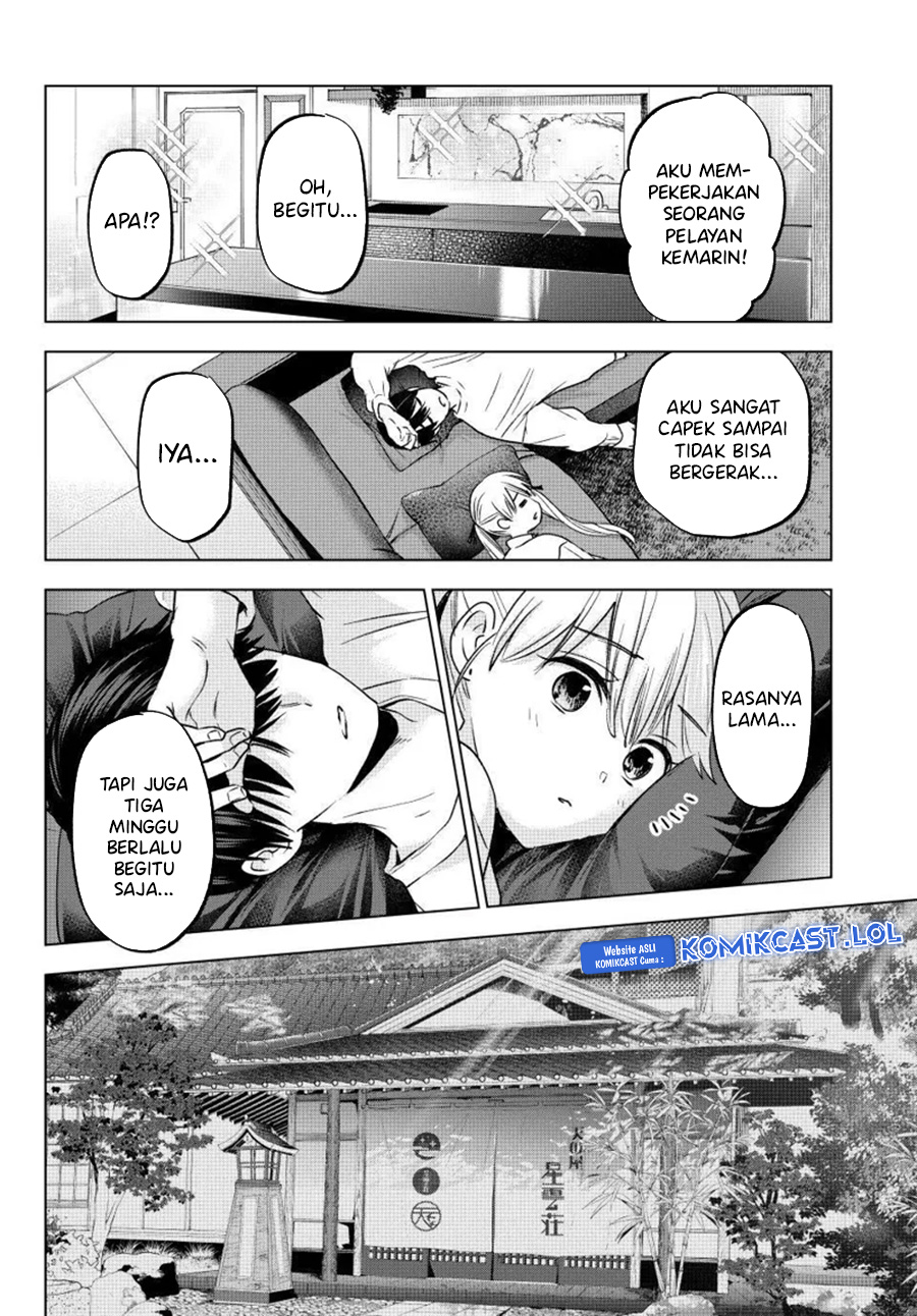 Kakkou No Iinazuke Chapter 202