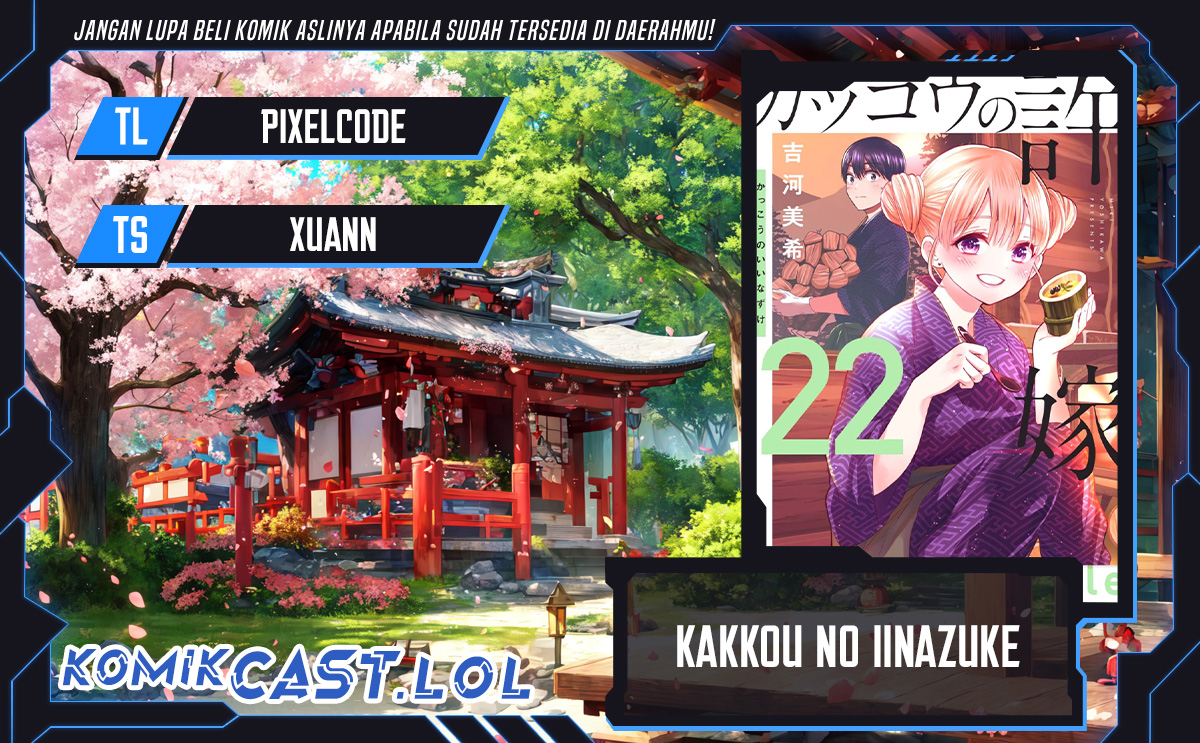 Kakkou No Iinazuke Chapter 202