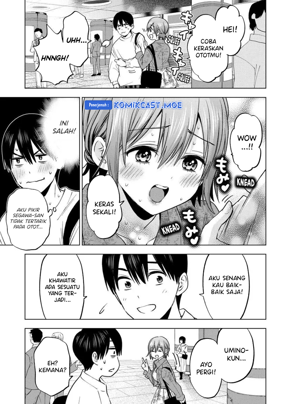 Kakkou No Iinazuke Chapter 203