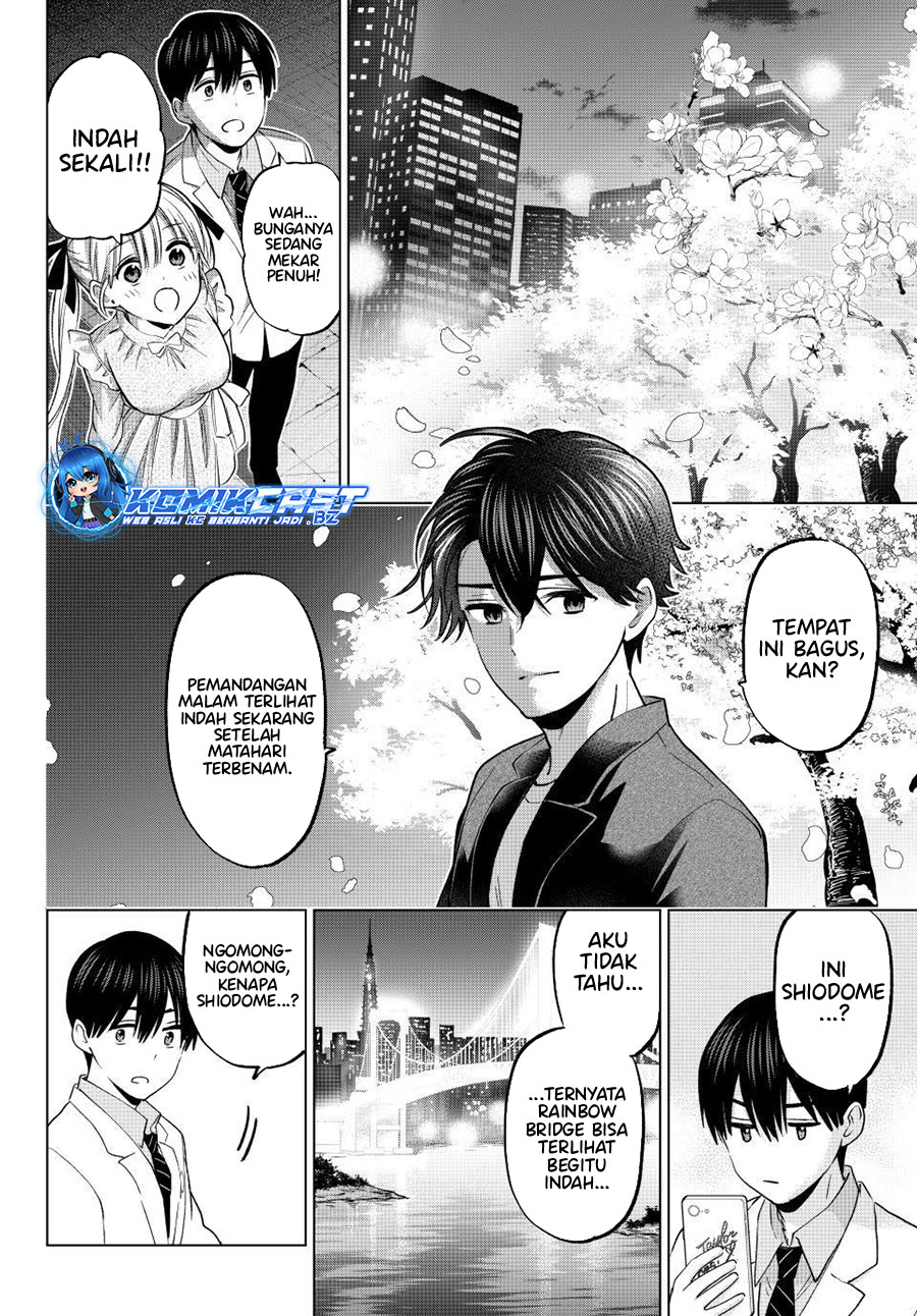 Kakkou No Iinazuke Chapter 205