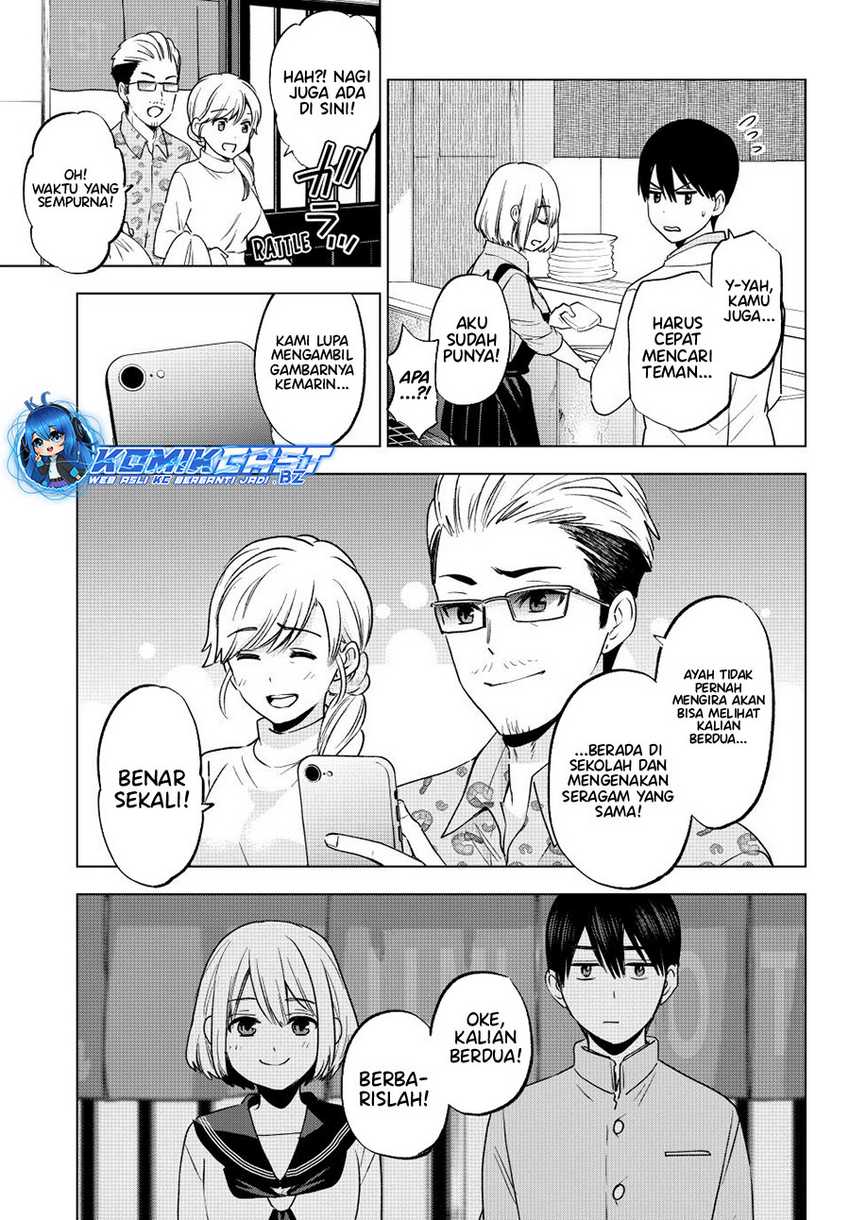 Kakkou No Iinazuke Chapter 206