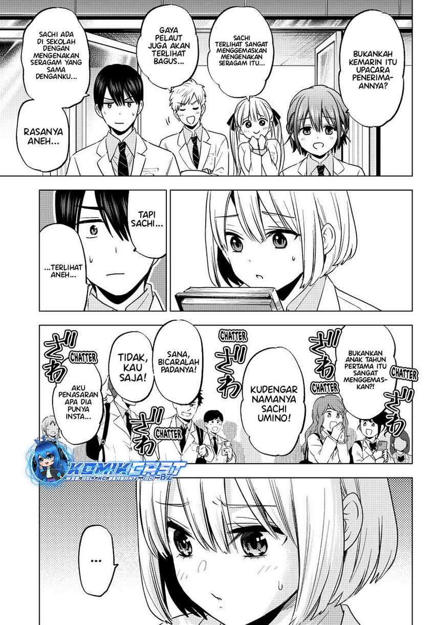 Kakkou No Iinazuke Chapter 206