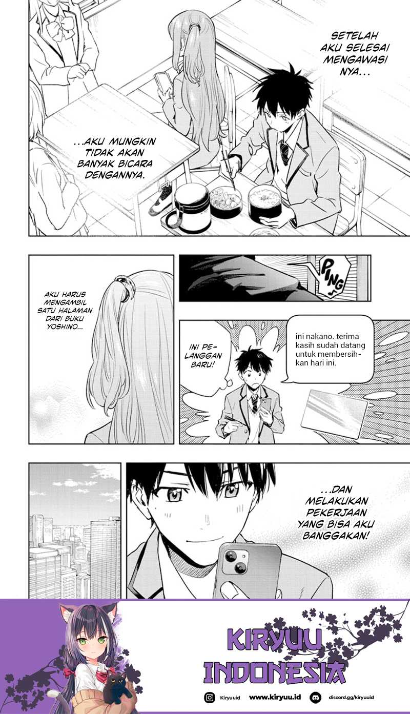 Hima-ten! Chapter 1