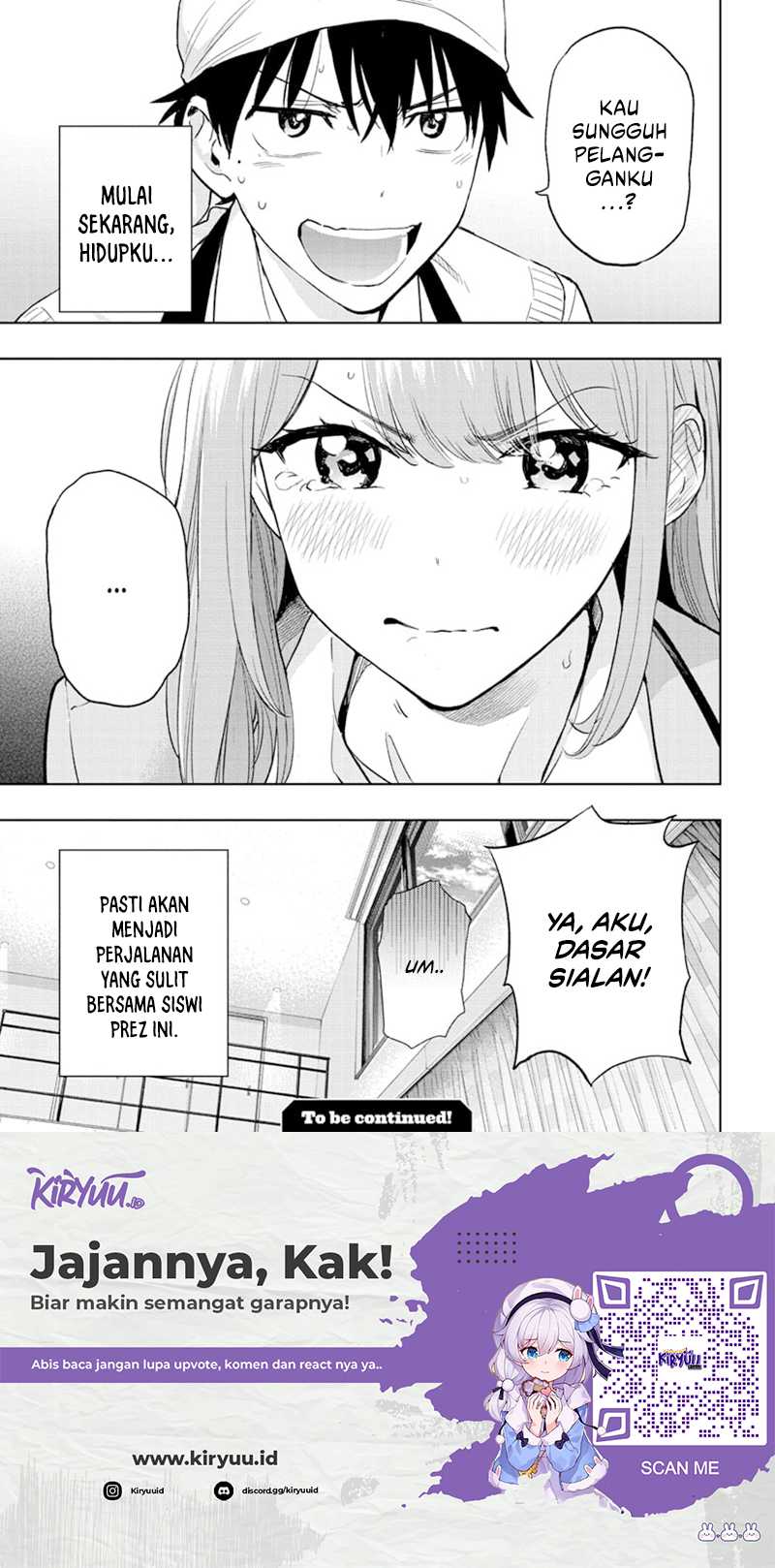 Hima-ten! Chapter 1