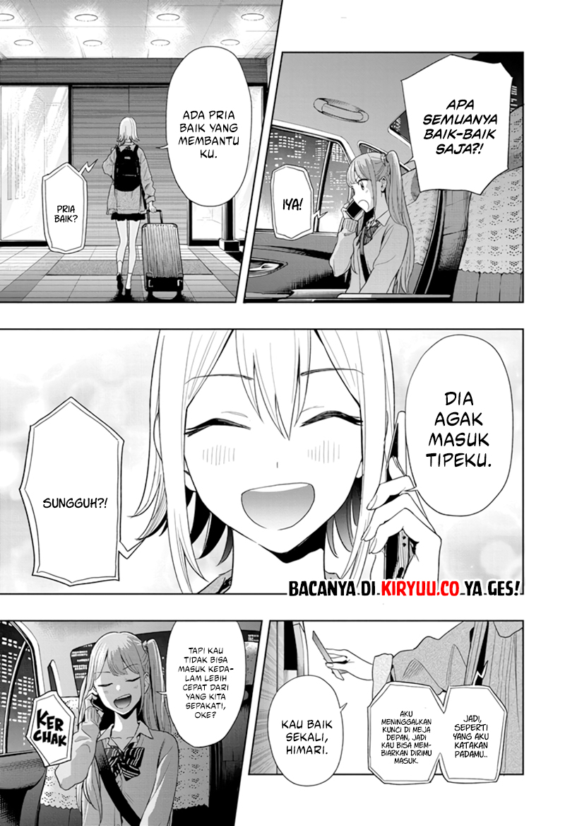 Hima-ten! Chapter 11