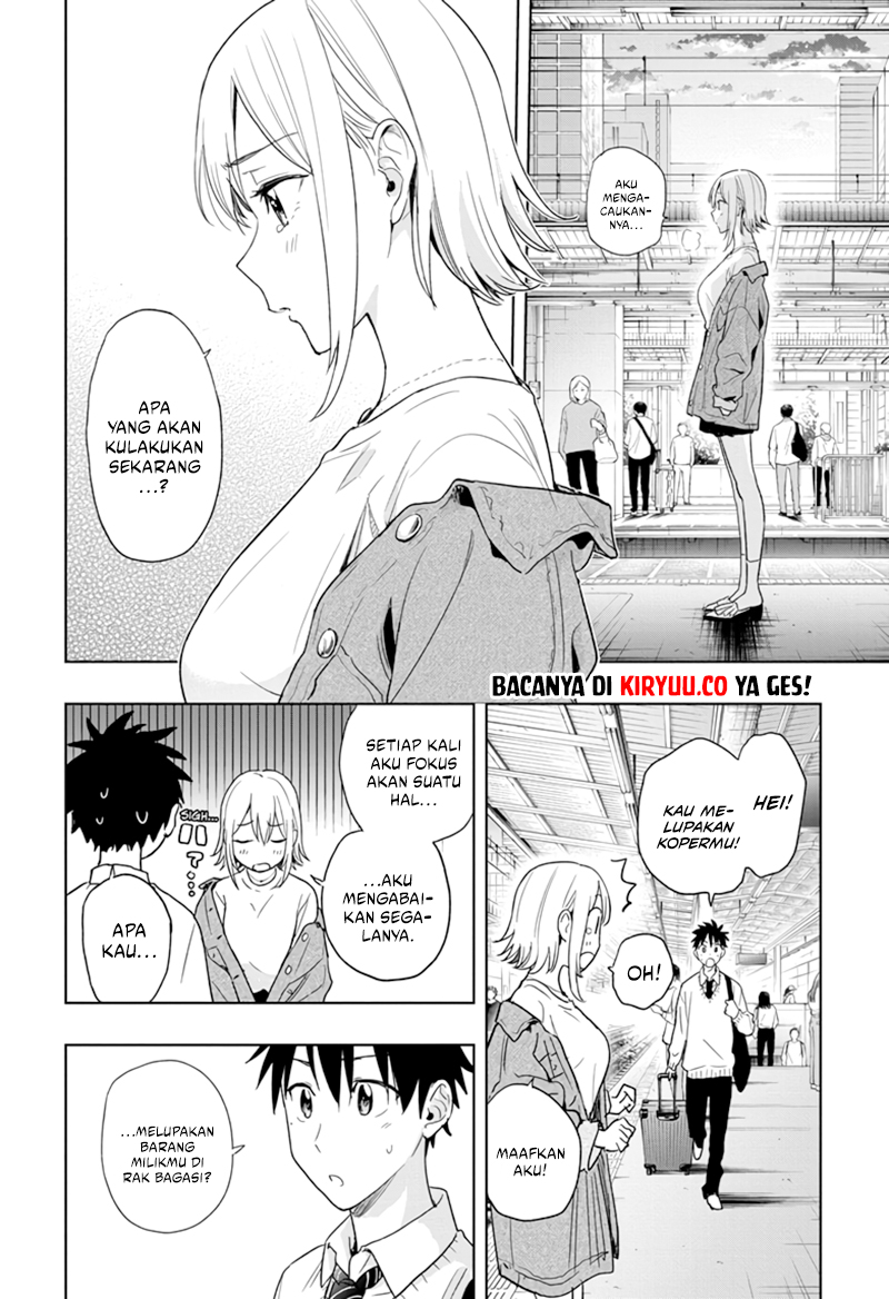 Hima-ten! Chapter 11