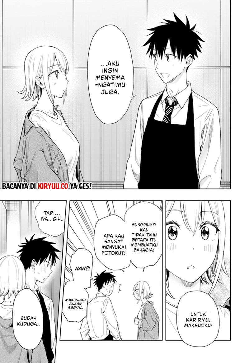 Hima-ten! Chapter 12