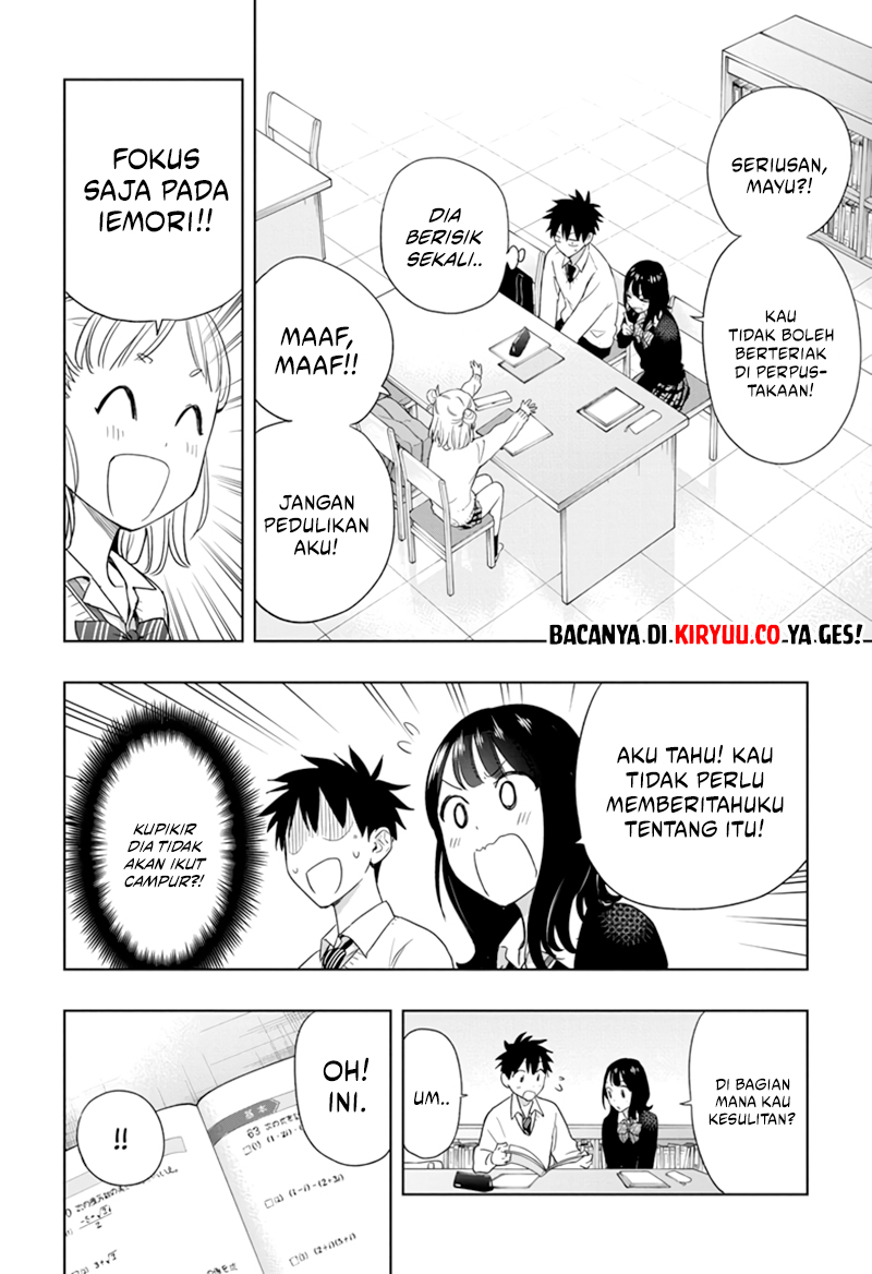 Hima-ten! Chapter 13