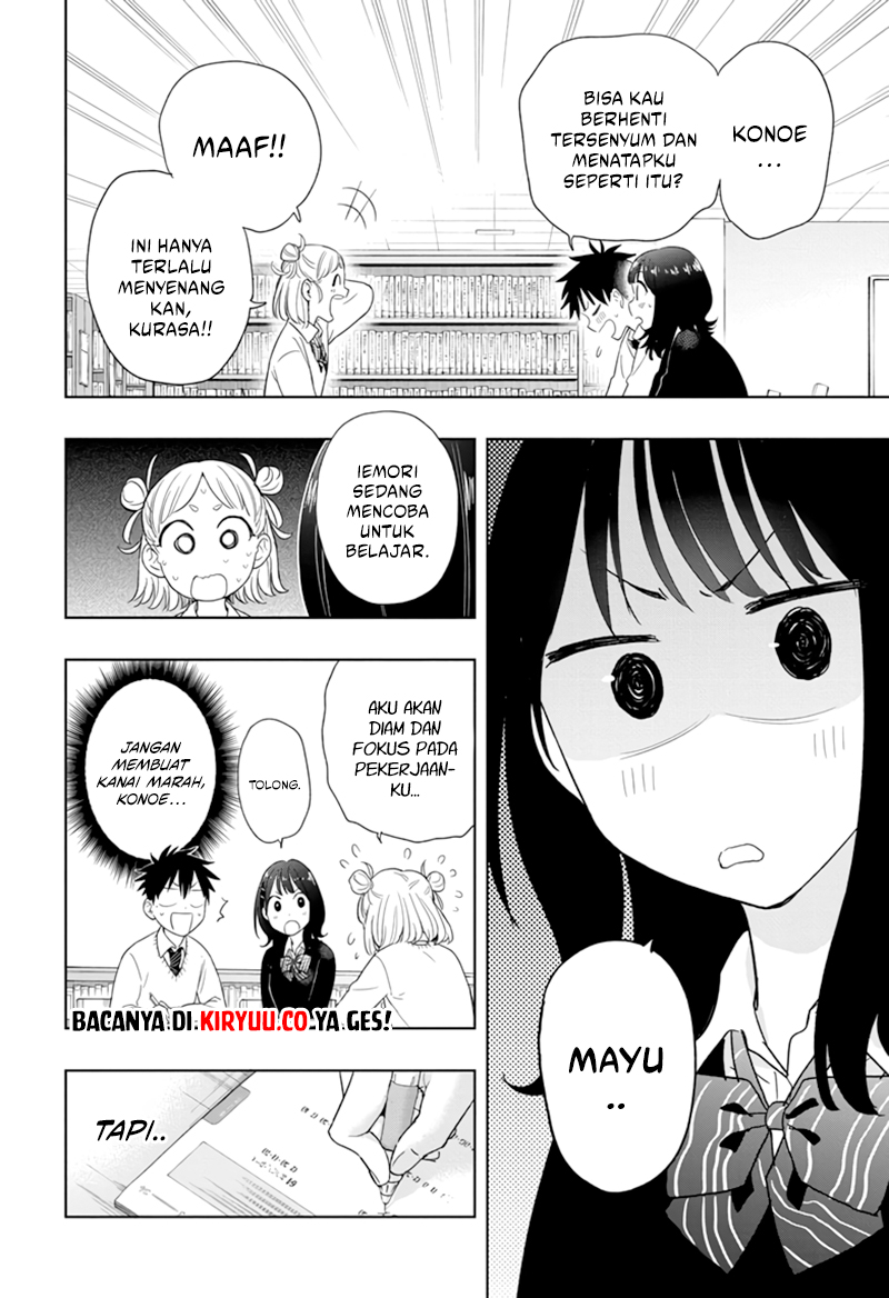 Hima-ten! Chapter 13