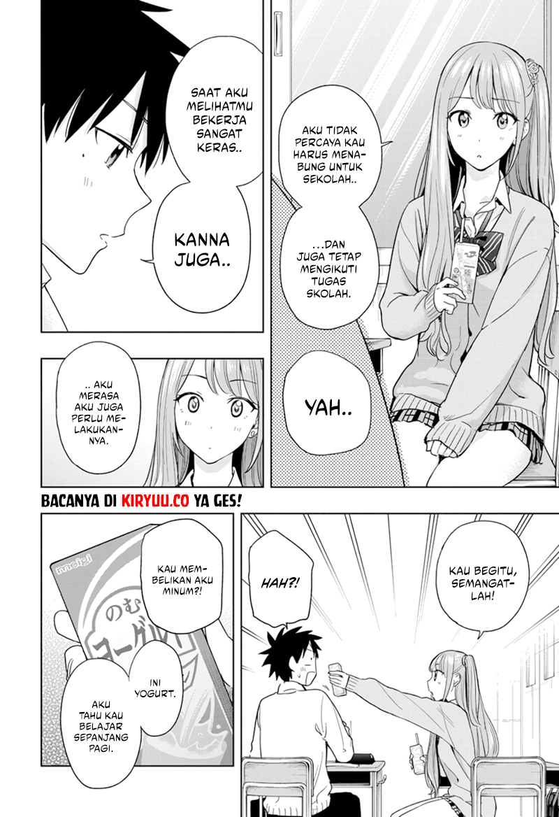 Hima-ten! Chapter 13